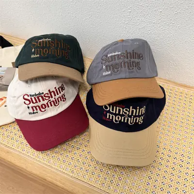 Spring Summer Sunshine Morning Cap Set of 3