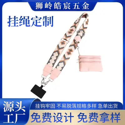 Women's Phone Strap Crossbody Shoulder Bag Replacement
