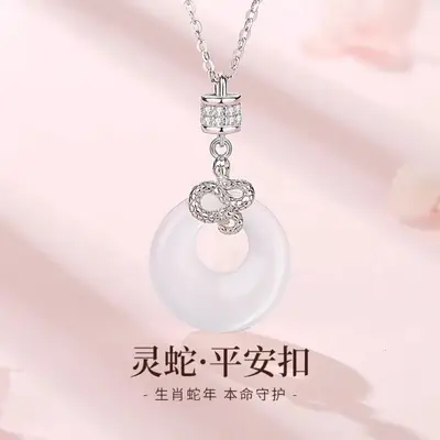 2025 Snake Shaped White Chalcedony Necklace for Women