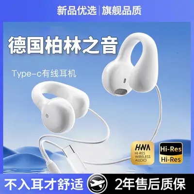 Wireless Earbuds with Bone Conduction & Black 3.5mm
