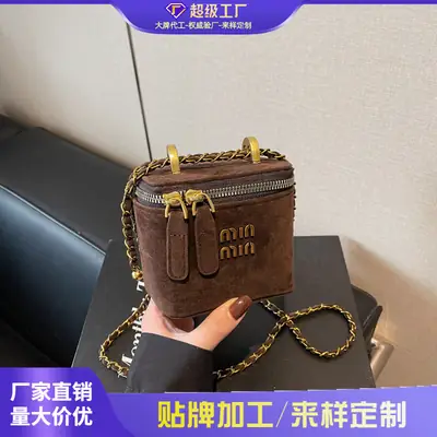 2026 Winter Retro Crossbody Bag for Men