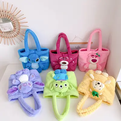 Cute Cartoon Tote Bag for Girls, Green Textured, Large Capacity