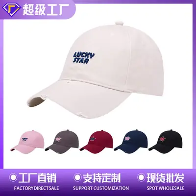 Lucky Star Baseball Cap Black Women Men Retro Street Fashion
