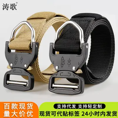 Cobra Tactical Belt Nylon Woven Black Gold Adjustable