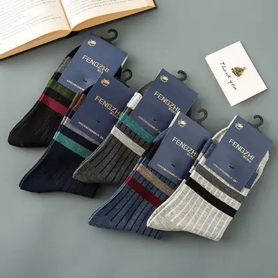 【5 Pairs】Autumn and Winter Cotton Socks for Men, Warm Casual Business Mid-High Tube Men's Socks, Sweat-Absorbent Thick Cotton Socks Wholesale