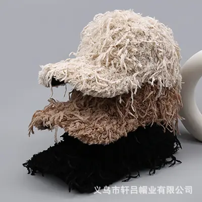 New Autumn Winter Imitation Fur Cap 29cm