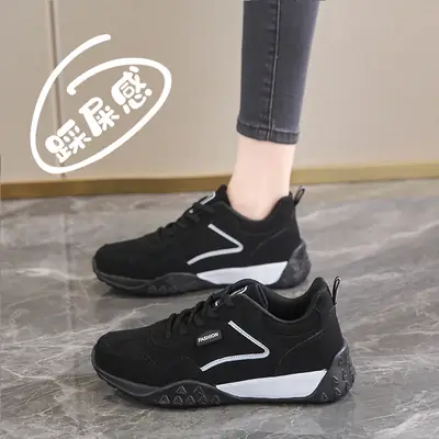 Women's Black Casual Sneakers with Soft Bottom & Fleece Lining