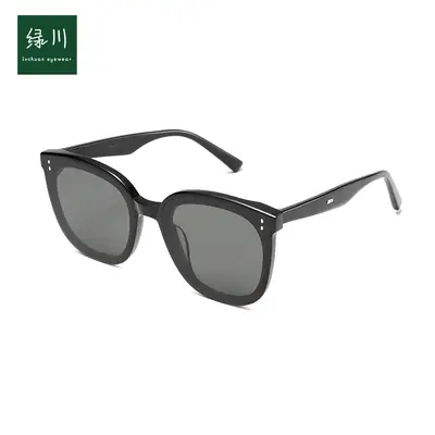 Men Women High Black Frame Sunglasses Black Gray