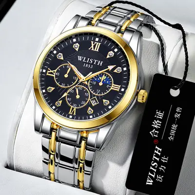 Men's Luxurious Gold Steel Watch with Calendar & Waterproof Design