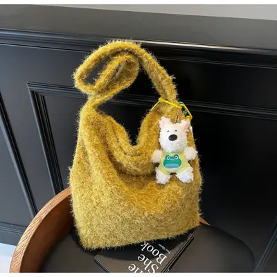 Mao Mao Furry Crossbody Bag Women 2024 Winter New