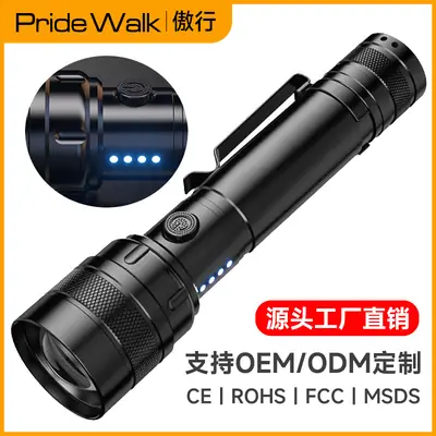 Rechargeable Zoom Flashlight Long Range Black