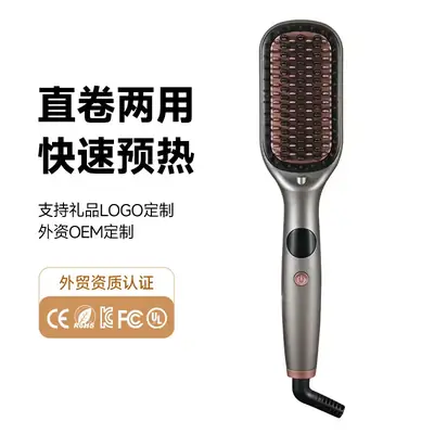 CTC Smart Temp Control Hair Straightener Comb