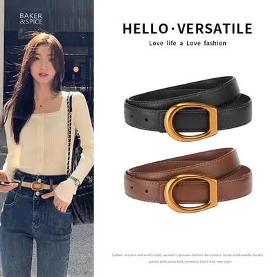 Women's Genuine Leather Belt with Gold Buckle