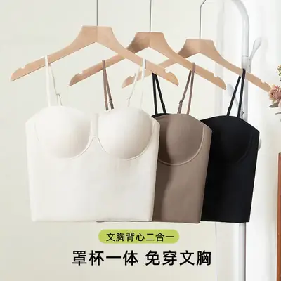 Seamless Strapless Bra with Padding & Anti-Exposure Design