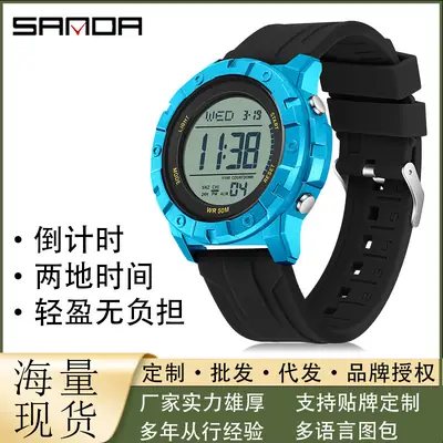 Sanda Waterproof Multi-Function Digital Watch Orange 2023