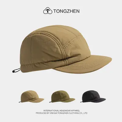 Japanese Men's Cotton Baseball Cap Tan 5-Beads