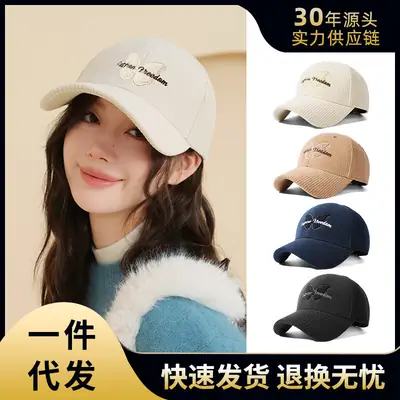 Women Korean-style Baseball Cap Autumn Winter Warm Drawstring