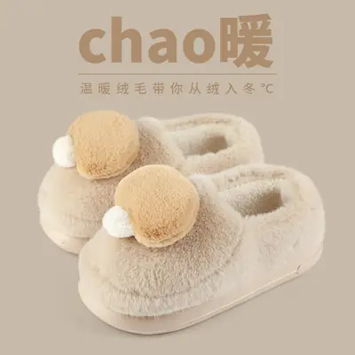 Cute Mushroom Soft Cotton Winter Slippers Women