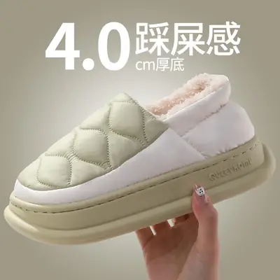 Women Winter Cotton Slippers Waterproof Non-Slip Warm