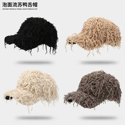Black Plush Baseball Cap for Kids Warm Winter Cap