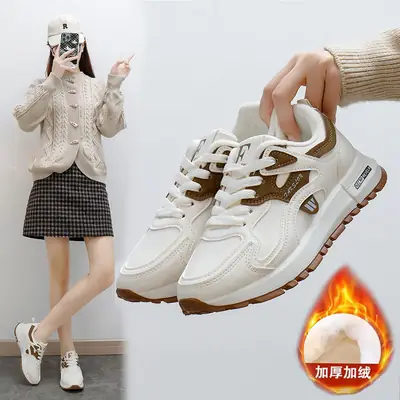 Women's Fleece Lined Winter Sneakers White Non-Slip