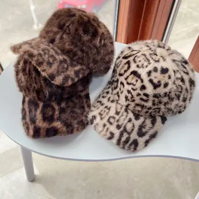 Leopard Plush Women's Autumn Winter Sun Hat