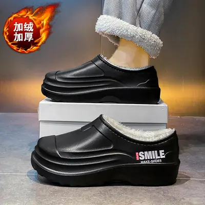 Men's cotton slippers winter bag heel home warm warm cotton shoes one pedal kitchen waterproof non-slip work shoes