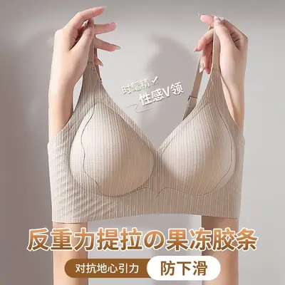 Traceless Pull-up Bra Breathable Large Chest Showable Small Upper Bra Anti-sagging Anti-slip Shaping Bra Underwear for Women