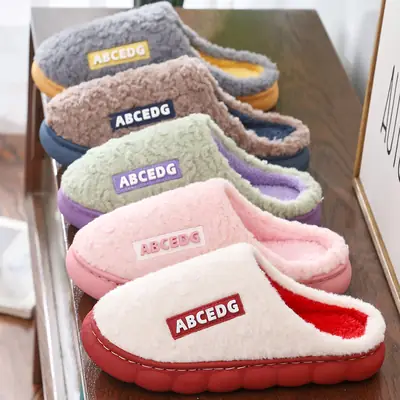 New Thickeneded Cotton Slippers for Women, Autumn and Winter Soft-Soled Home Slippers, High-Bottom Outer Wear, Warm Cotton Slippers for Couples, Men's Furry Shoes