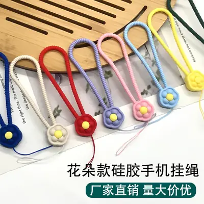 Blue Liquid Silicone Flower Lanyard for Mobile Phone