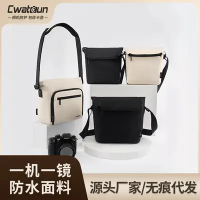 Canon R5 Storage Bag Black Shoulder Bag 22.5x22.5x12.5cm