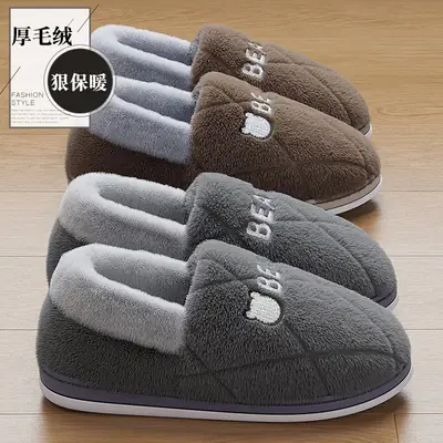 Men's Cotton Slippers Men's Winter Bag Heel 2024 New Indoor Household Wool Slip-proof Warm fleece-lined Cotton Shoes for Men