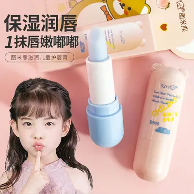 Tumi Bear Lip Balm Plant Extract Moisturizing Anti-Drying