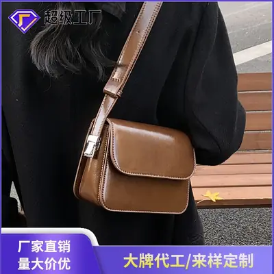 Retro Red Shoulder Bag for Women 2026