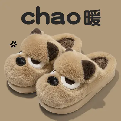 Cute Puppy Cotton Slippers for Women Winter 2026