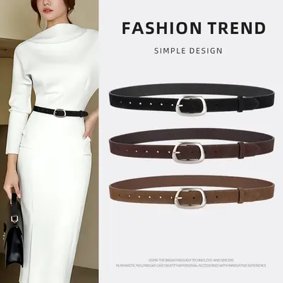 Women's Brown Leather Belt with Buckle