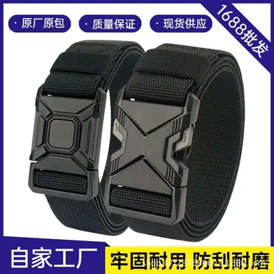 Men's Black Tactical Belt with Quick-Release Closure