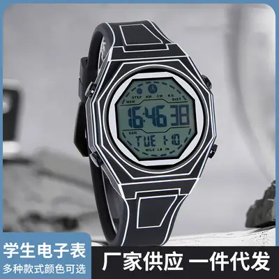 Digital Analog Watch with Alarm Clock & Cartoon Strap