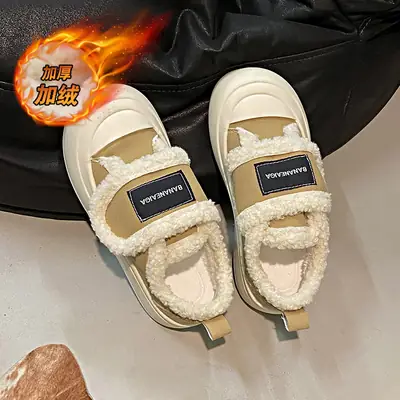 Women Winter Fleece Platform Sandals Black Beige