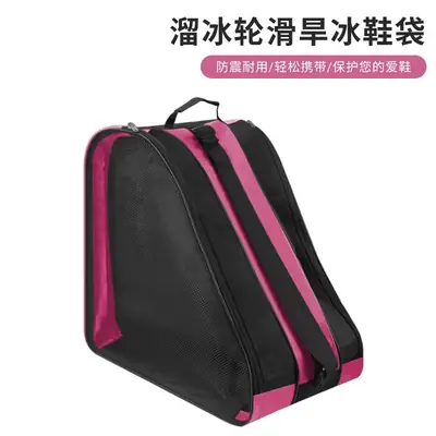 Roller Skate Storage Bag Black Thick Shoulder Backpack