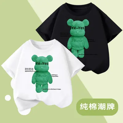 Girls Bear Print T-Shirt Black 2026 Cotton