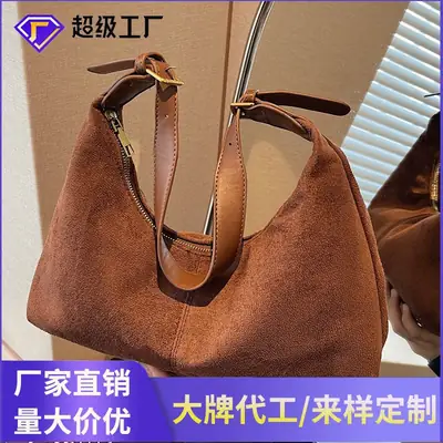 Frosted Shoulder Crossbody Bag Large Capacity 2026