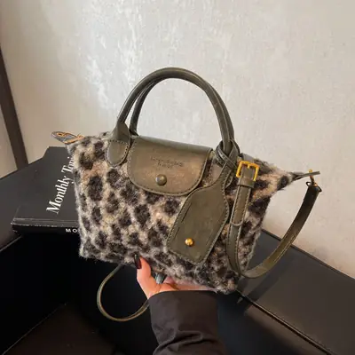 Leopard Print Crossbody Bag for Women 2025