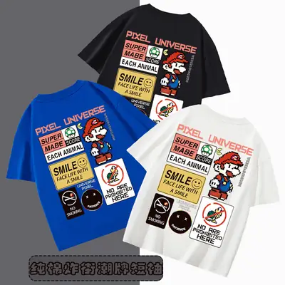 Blue Super Mad Hater T-Shirt for Boys 2026