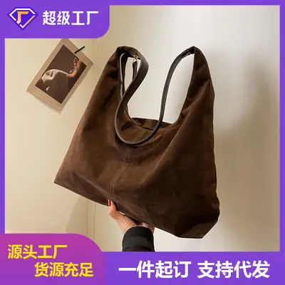 Women Suede Shoulder Bag Brown Large Capacity