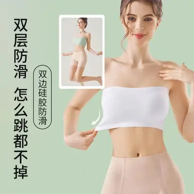 Special for Dancing Students Strapless Chest Wrapping Anti-slip Anti-slip Gathering Traceless Summer Thin Beautiful Back Tube-length Underwear for Women