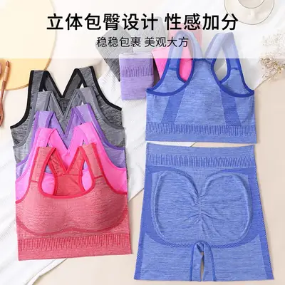 Women Crossbody Yoga Underwear Peach Blue Hip Wrap Design