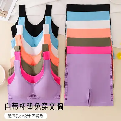 Cross-border Sports Vest for Women Breathable Hip Lifting Yoga Wear