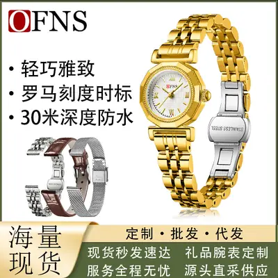 Women's Gold Leather Strap Quartz Watch Waterproof