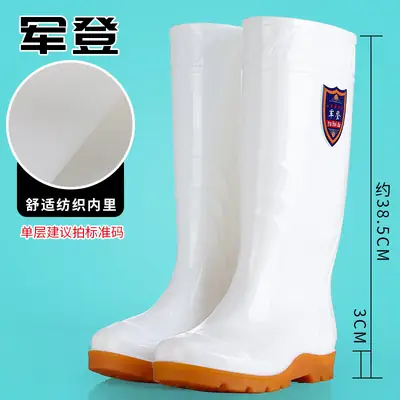 Rain Boots Women's High Barrel Work Labor Protection Non-slip Long Barrel Rain Boots Men's Beef Sole Fishing Rubber Shoes fleece-lined Water Shoes
